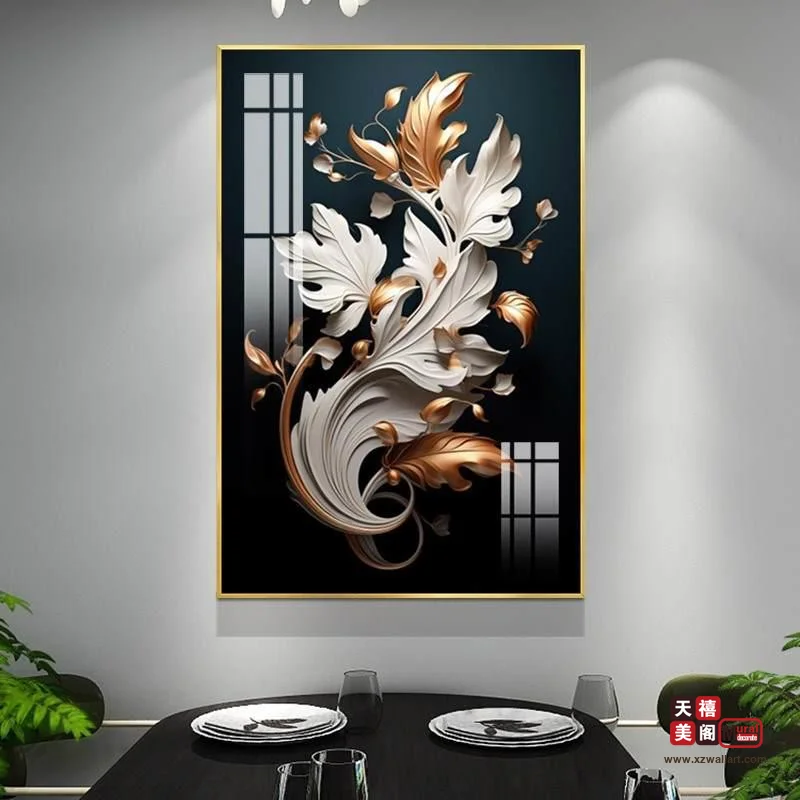 暗香花卉