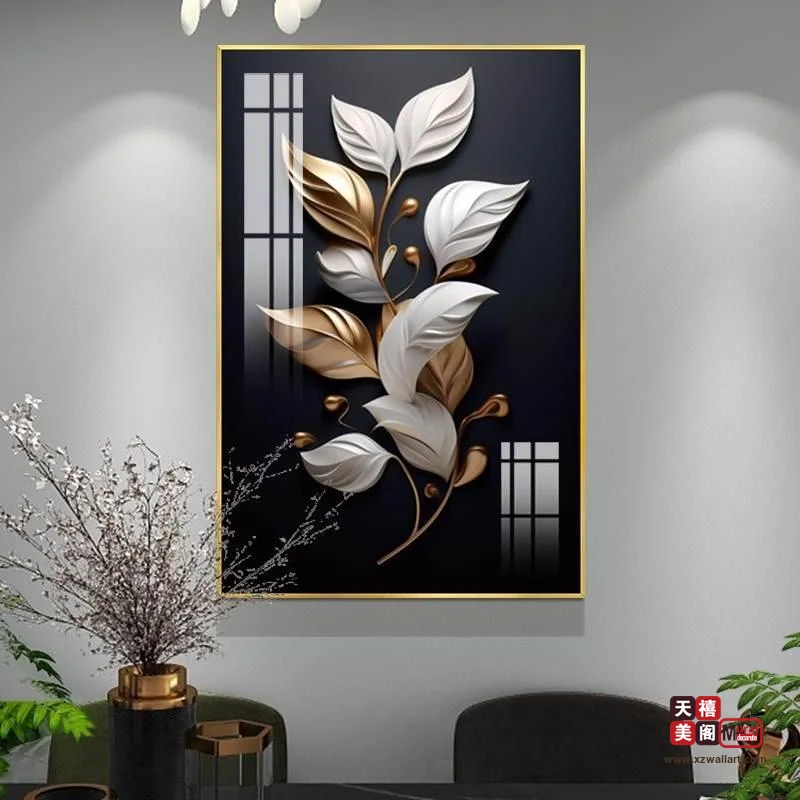 暗香花卉