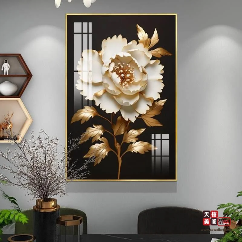 暗香花卉