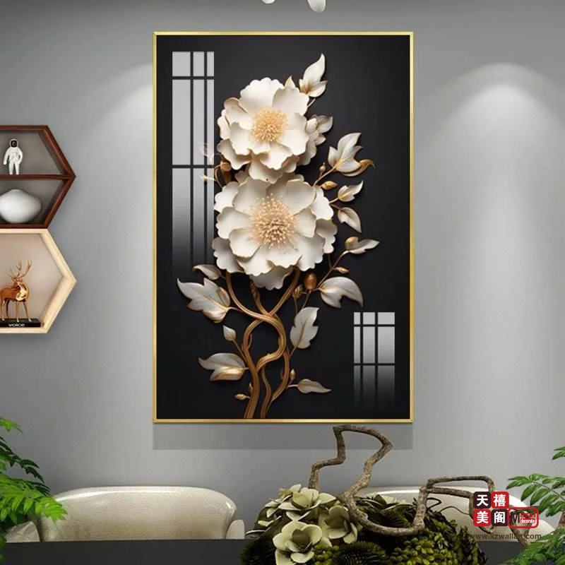 暗香花卉