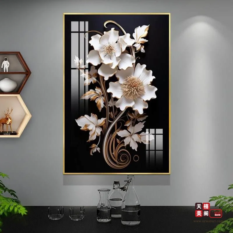 暗香花卉