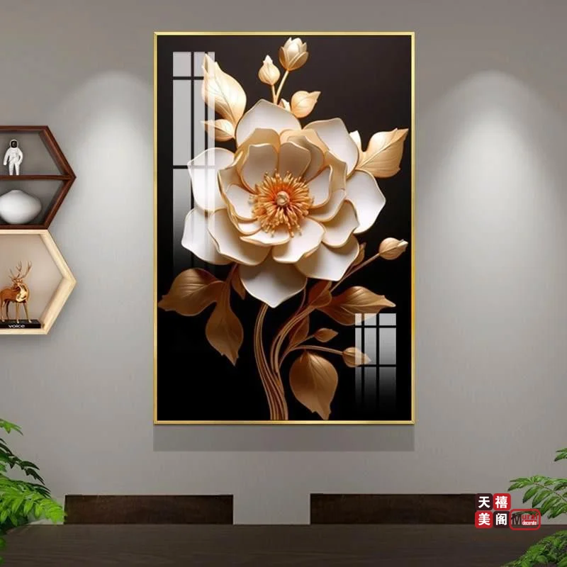 暗香花卉