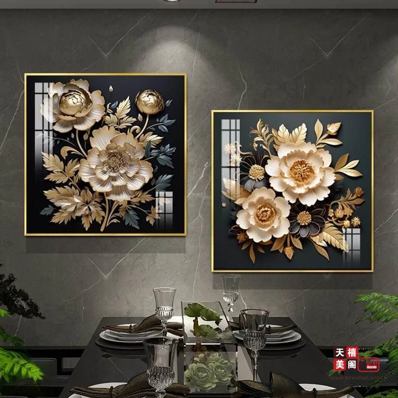 暗香花开