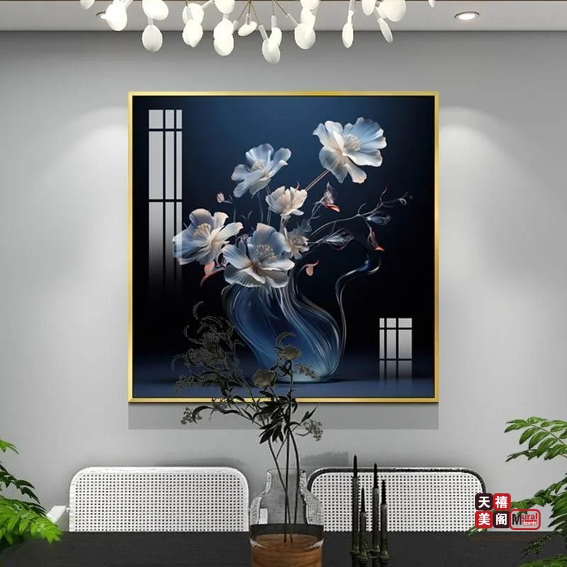 暗香之韵