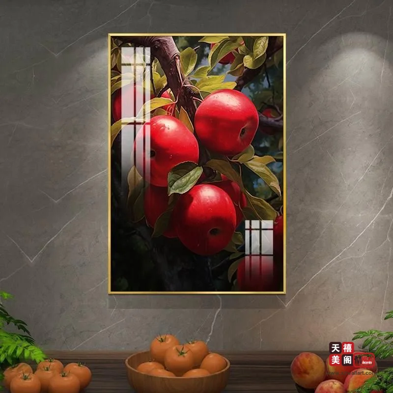 缤纷果艺