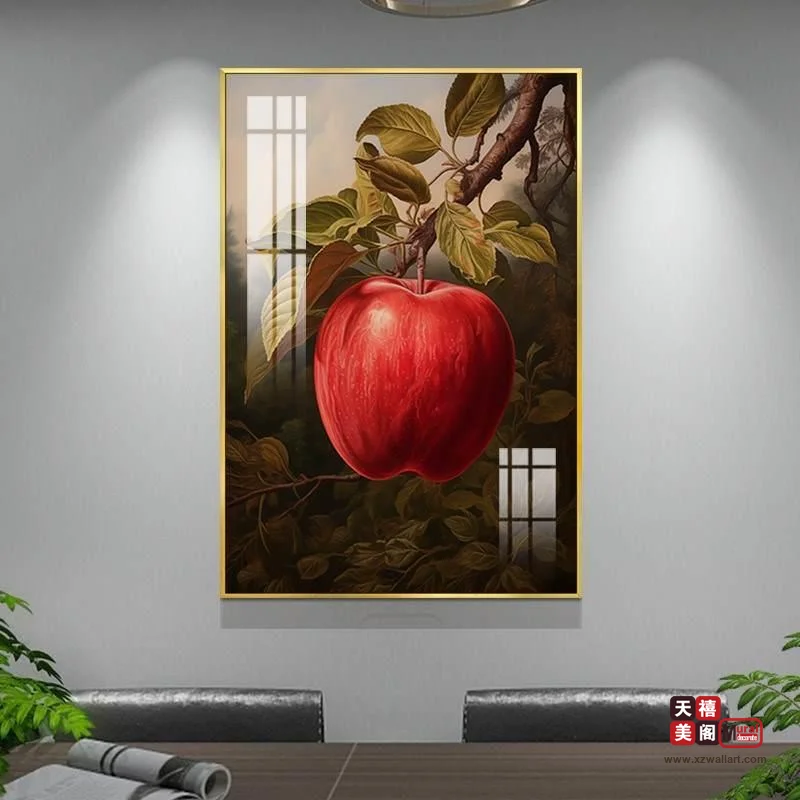 缤纷果艺