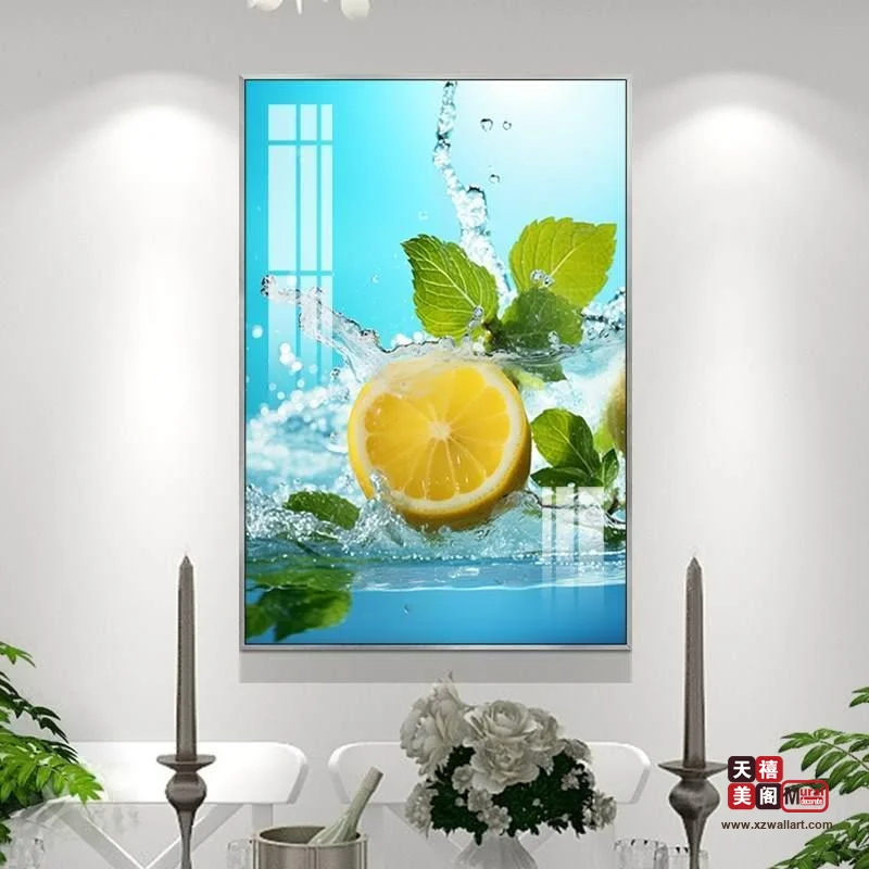 缤纷果艺