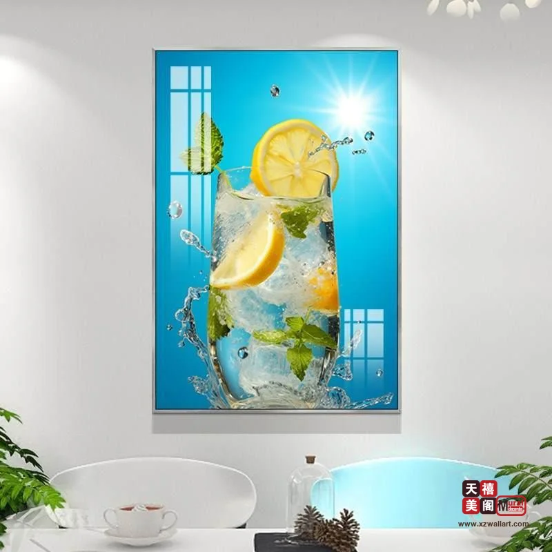 缤纷果艺