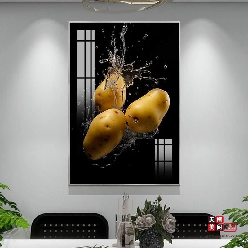 缤纷蔬菜