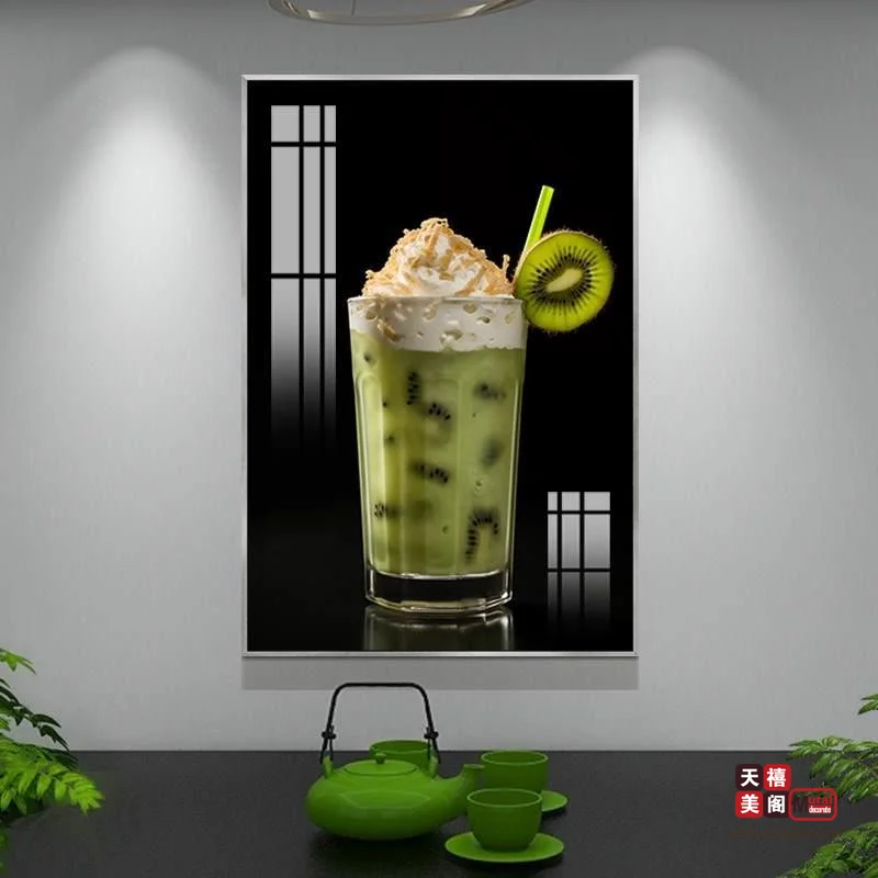 冰纷世界