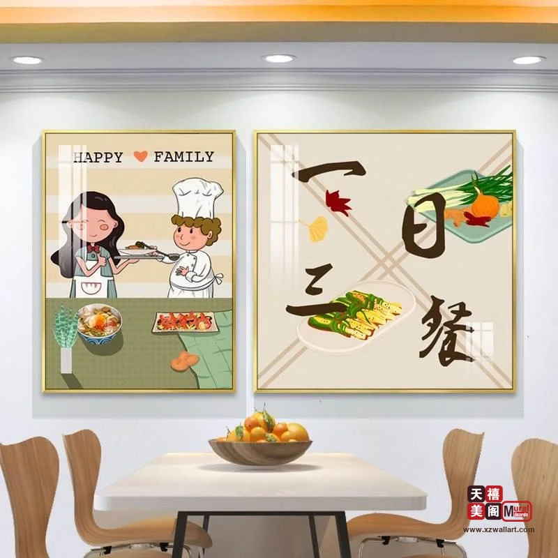 插画风