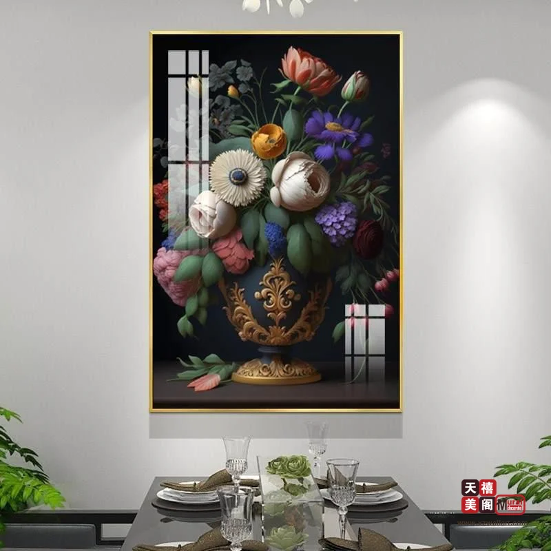 春暖花开