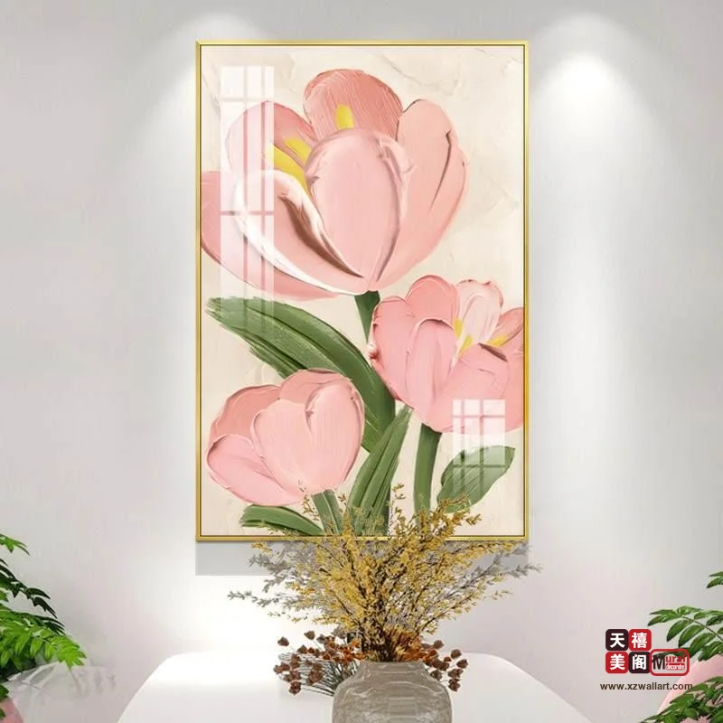春暖花开