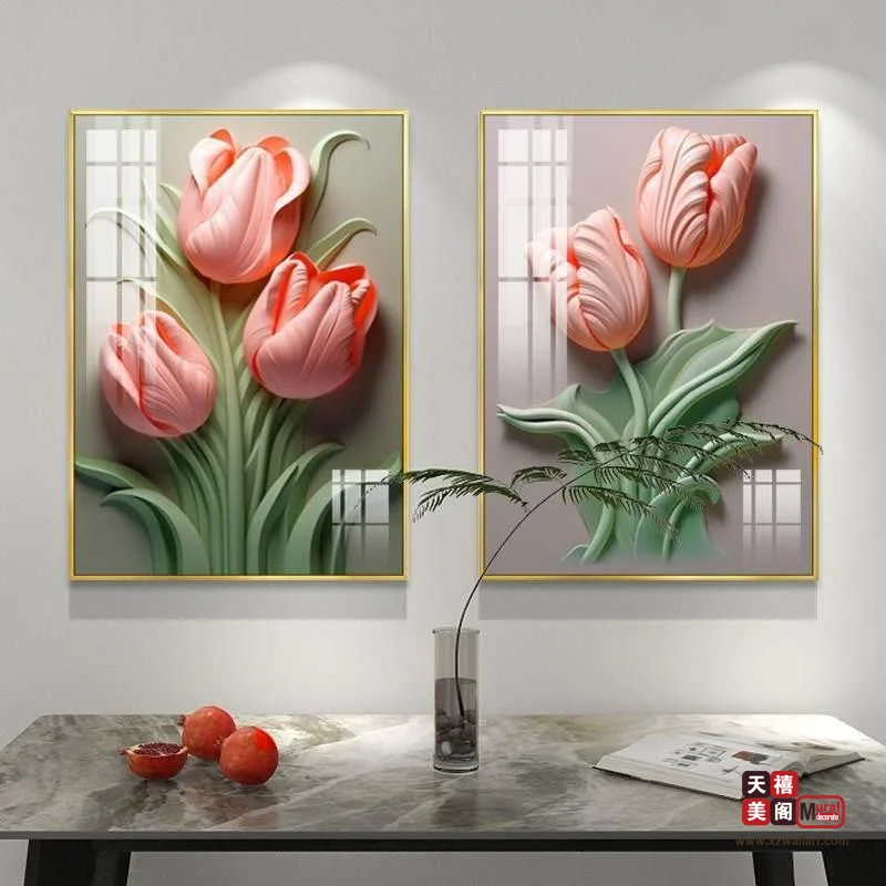 春暖花开