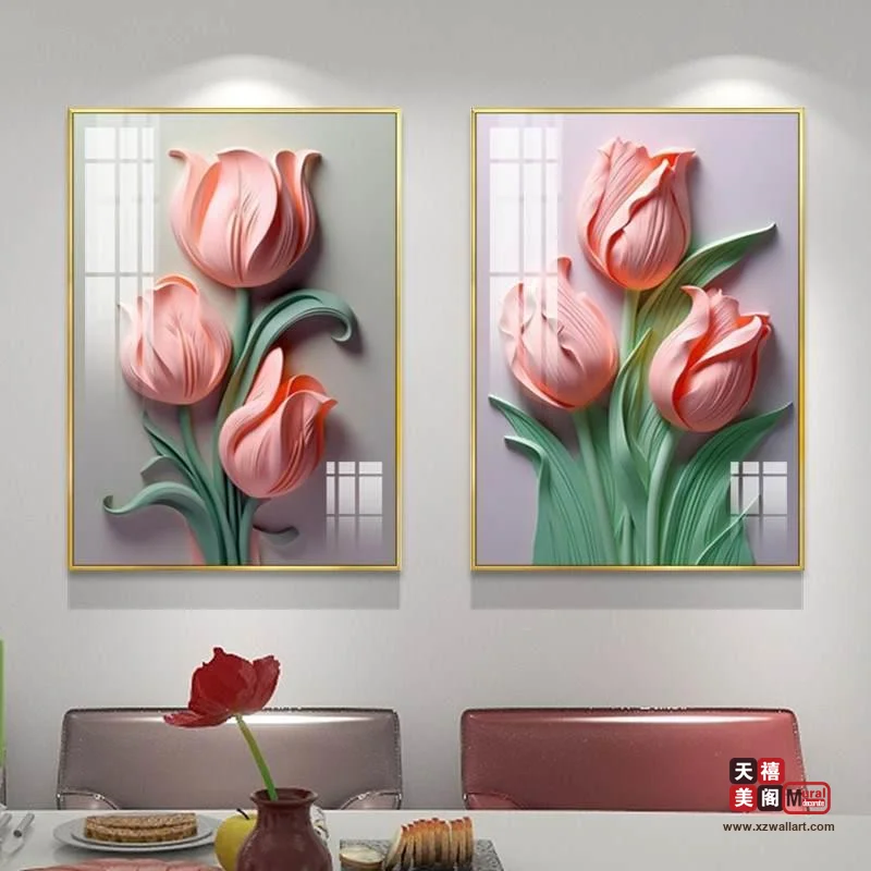 春暖花开