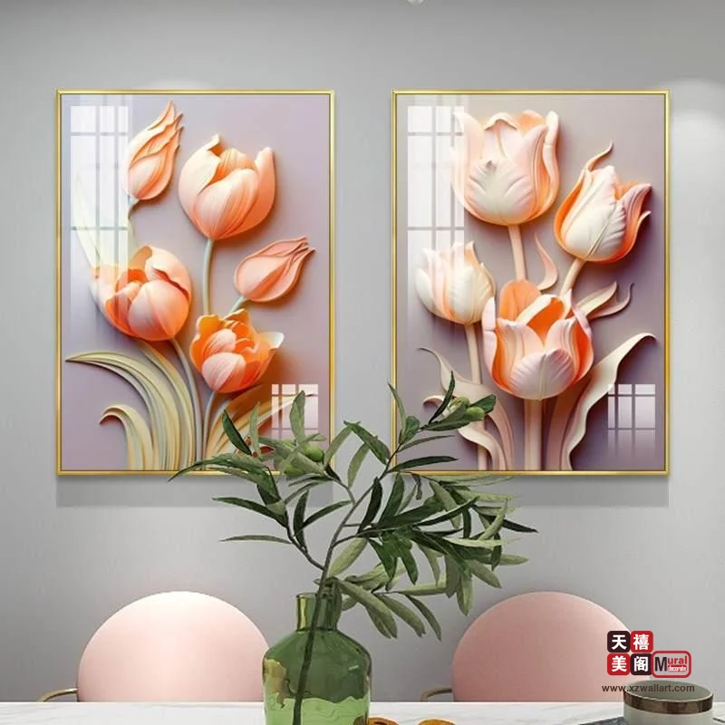春暖花开