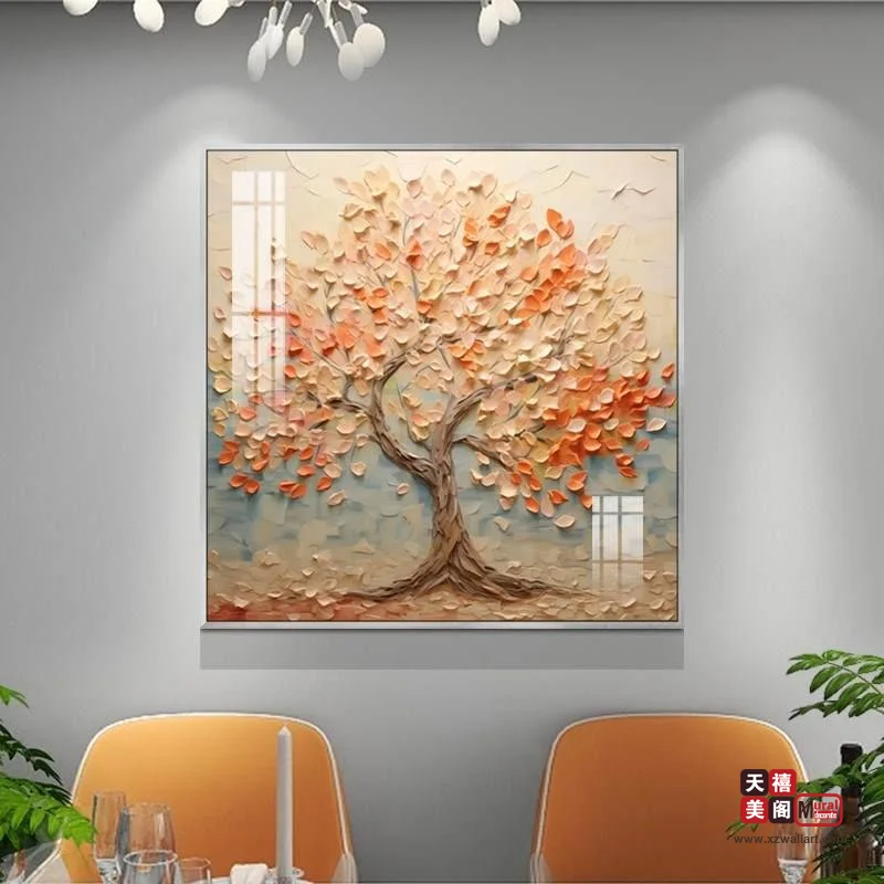 发财树