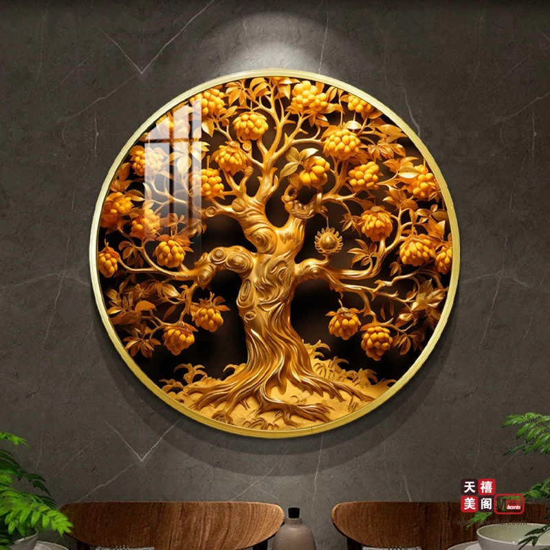 发财树