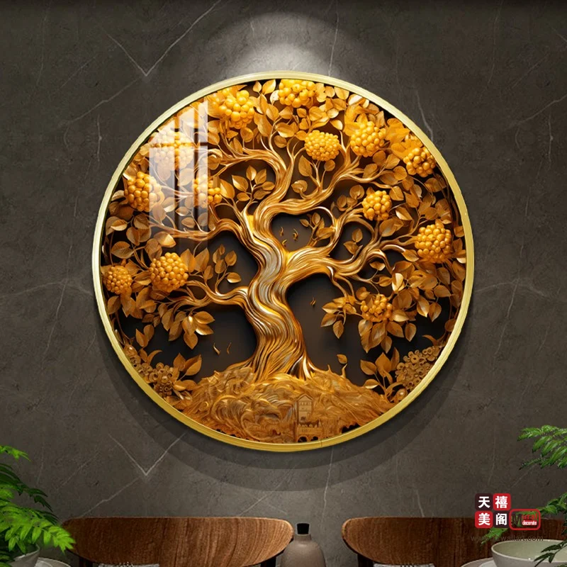 发财树