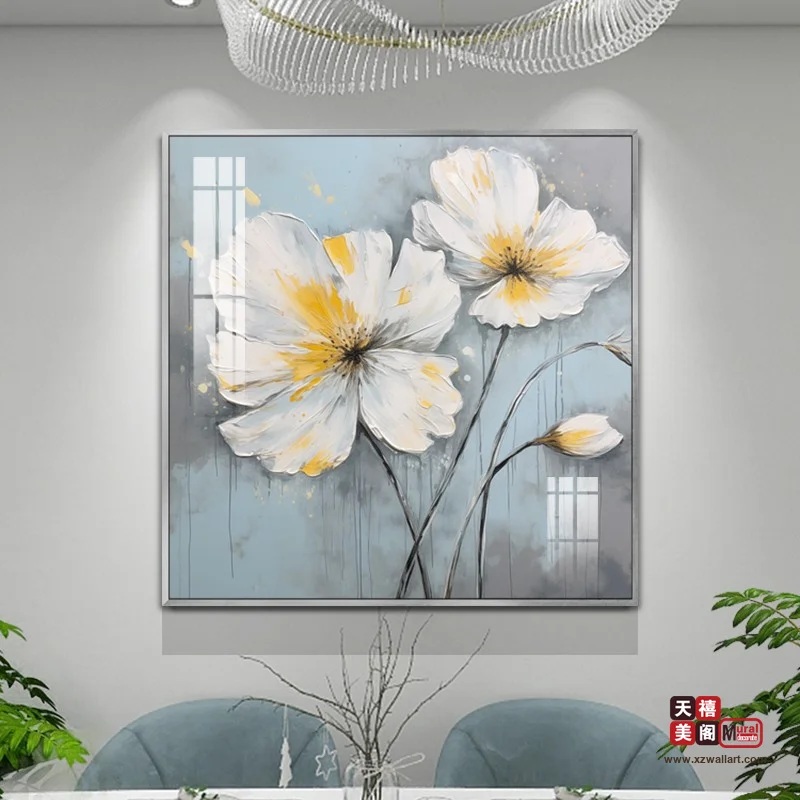 富贵花开