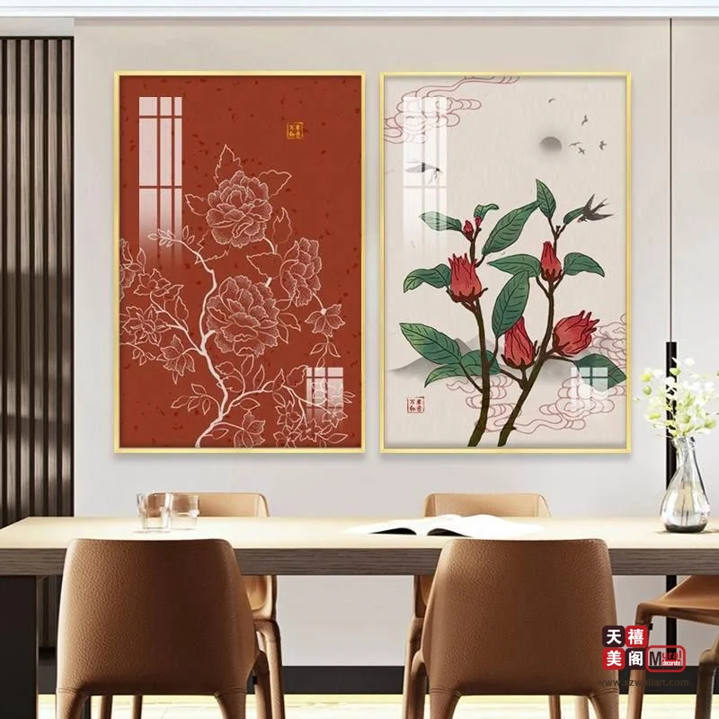国风呈祥