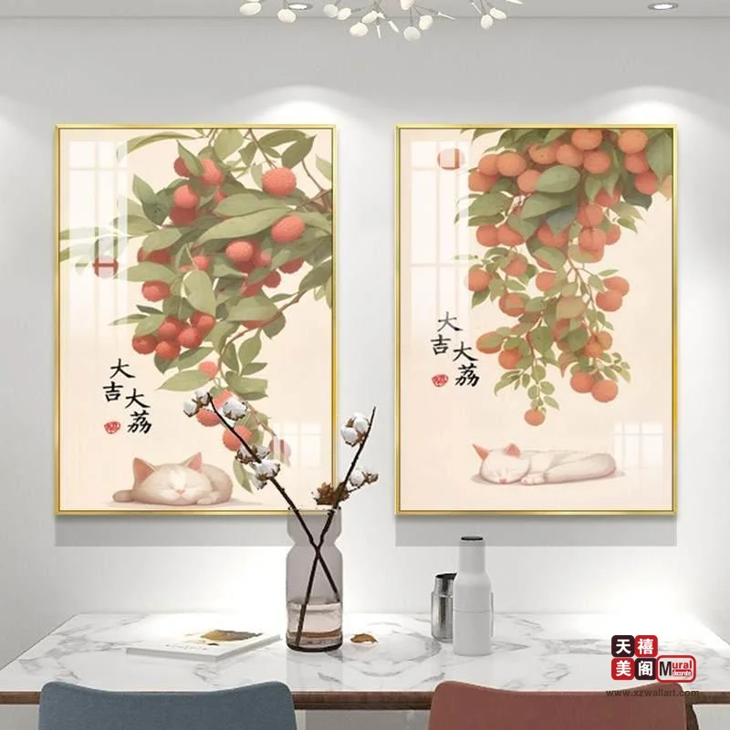 国风呈祥