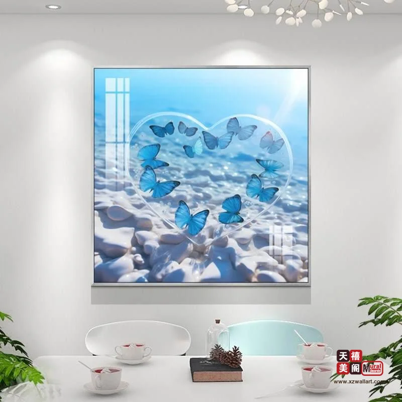 海之恋