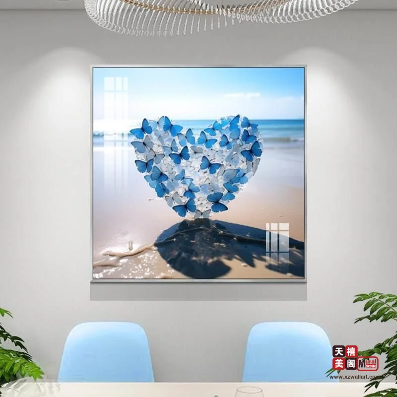 海之恋