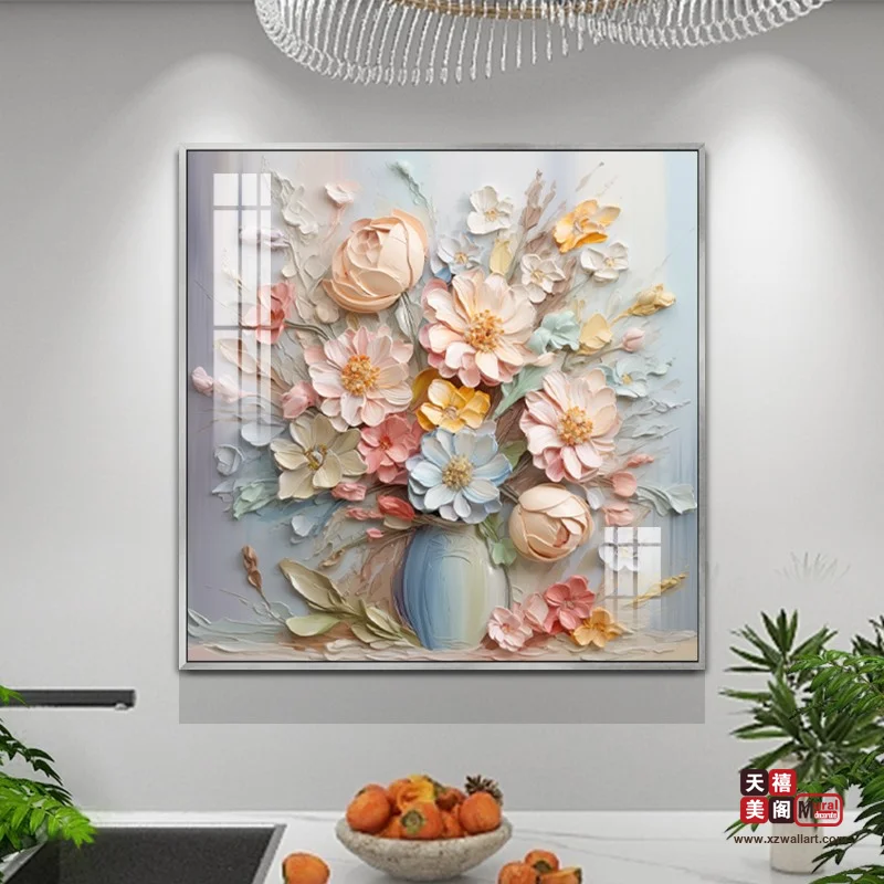 锦上添花