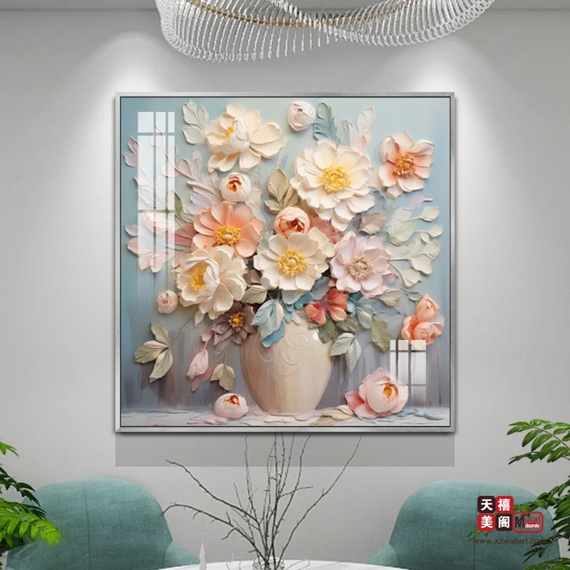 锦上添花