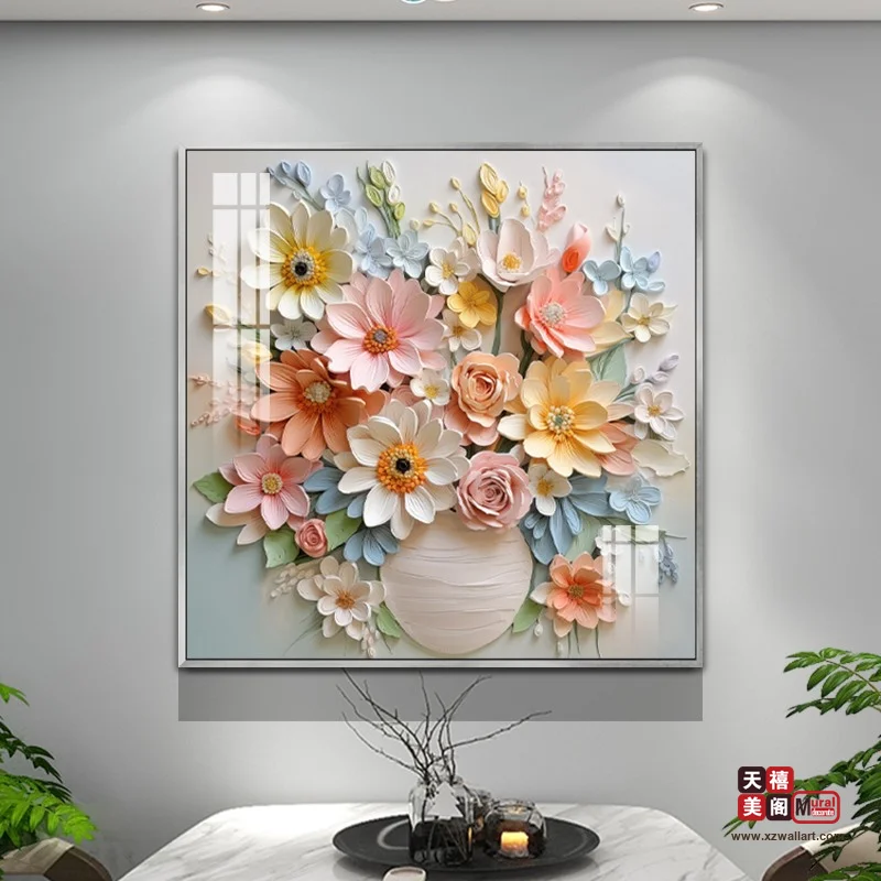 锦上添花