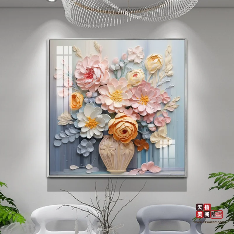 锦上添花