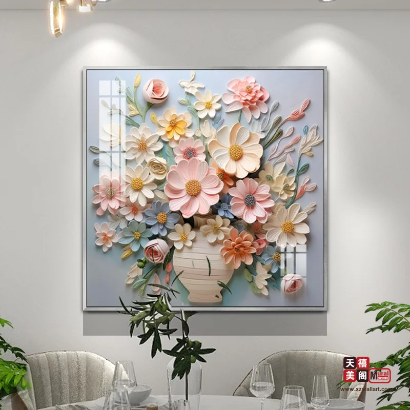 锦上添花
