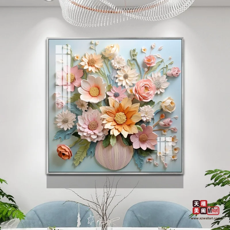 锦上添花