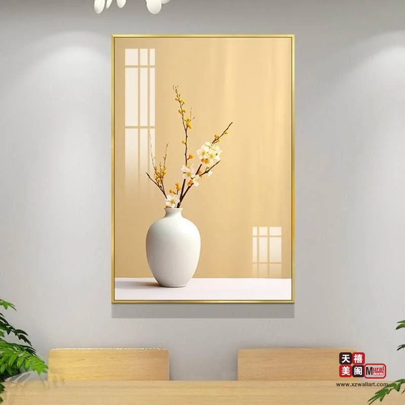 腊梅送福