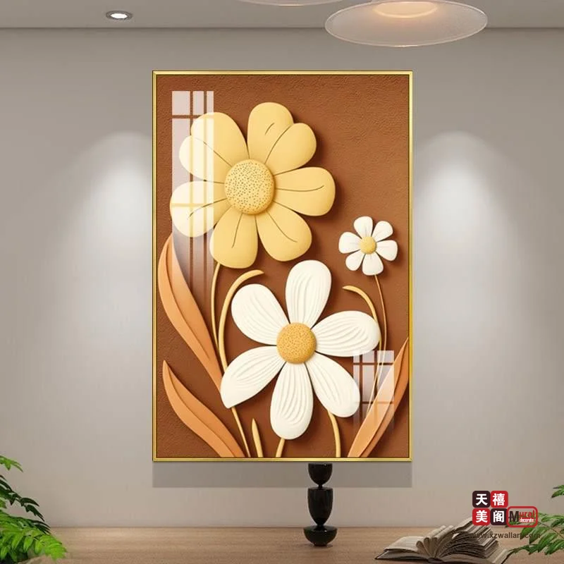 浪漫花开