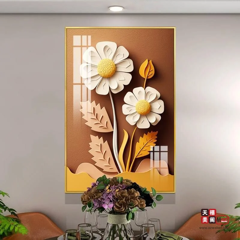 浪漫花开