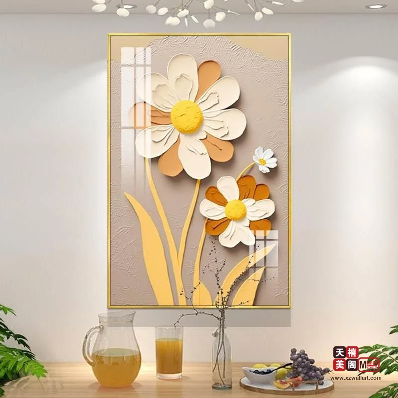 浪漫花开