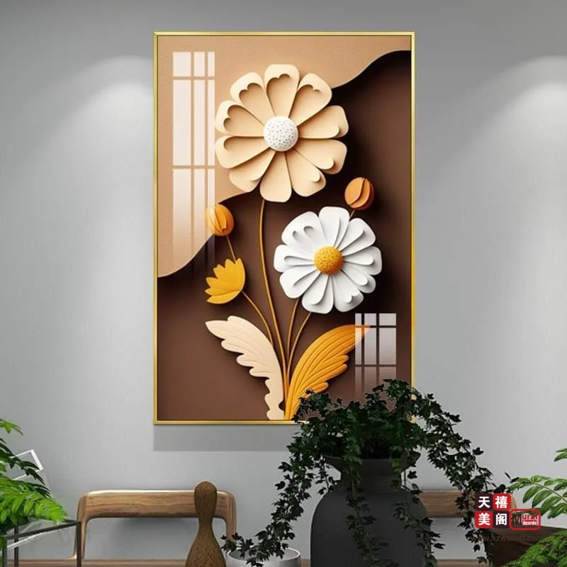 浪漫花开