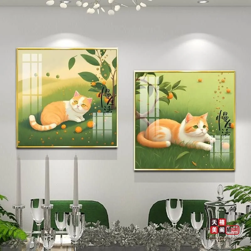 萌宠猫咪