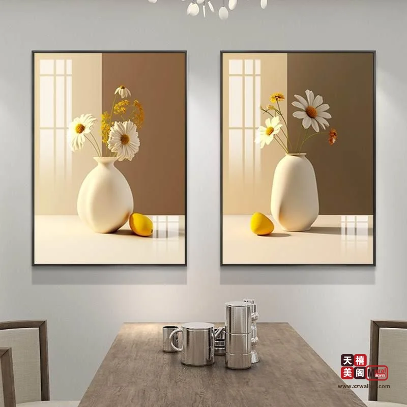 平平安安