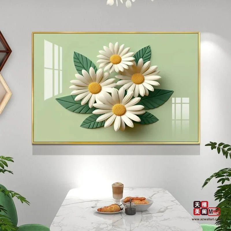清新花卉