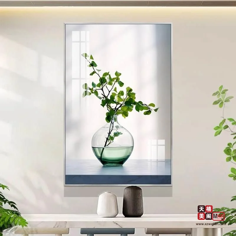 清新绿植