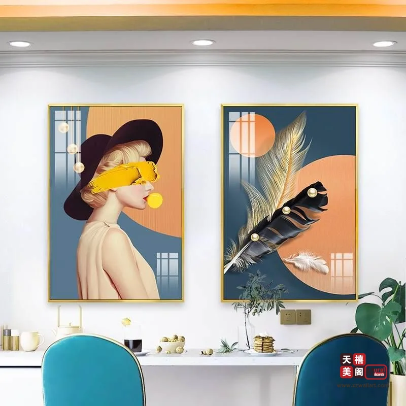 时尚系列