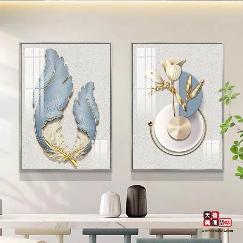 时尚羽毛