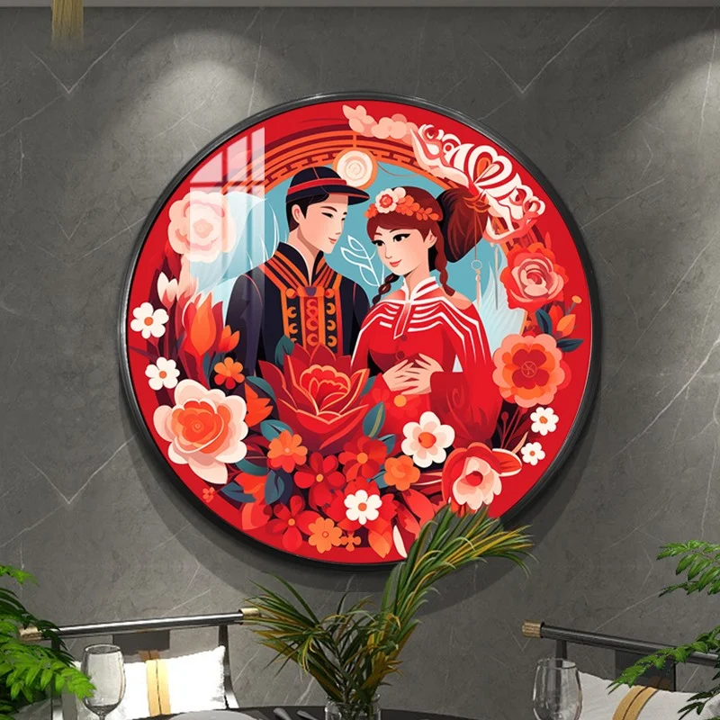 相爱一生