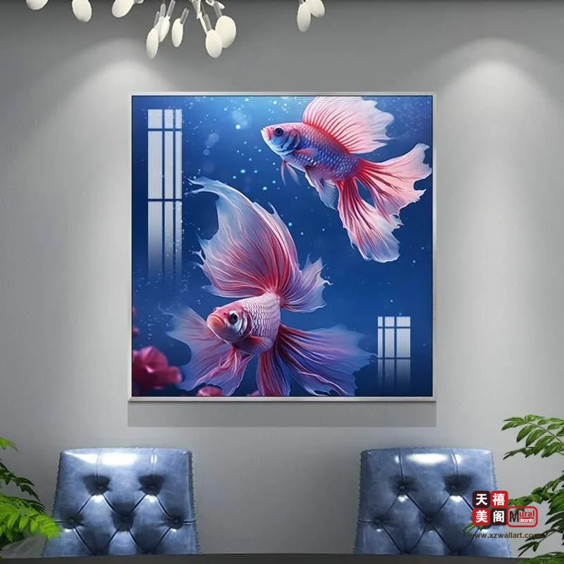 祥鱼呈祥