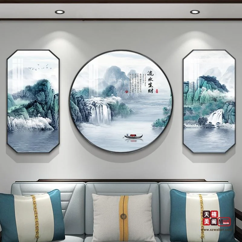 中式山水