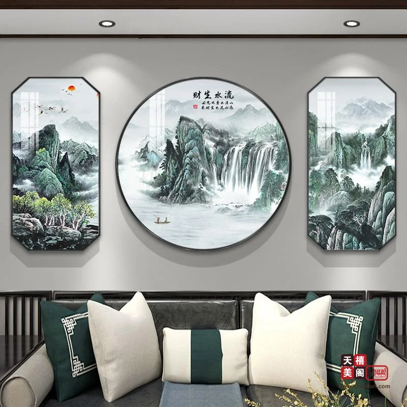 中式山水