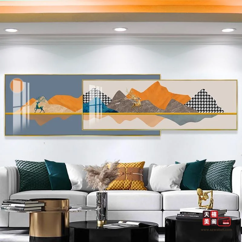 插画风景